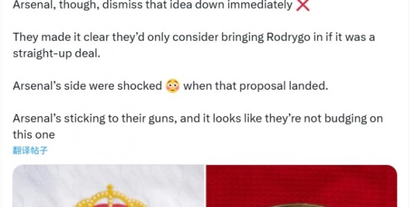 kaiyun-皇马求购萨利巴报价罗德里戈 阿森纳果断回绝交易提议