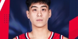 官方 | 欢迎吕加晖加入广州龙狮 我们非常期待你的蜕变