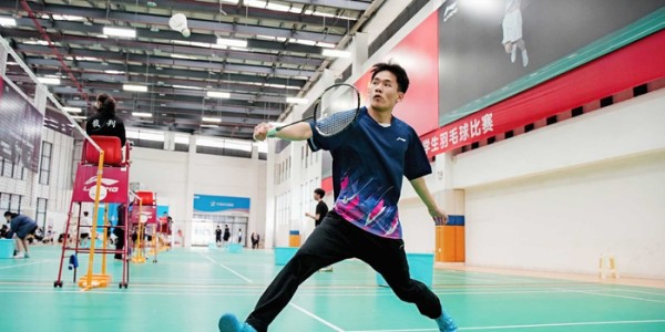 kaiyun-两江新区2026年中小学生羽毛球比赛在两江西大附中星辰学校开赛|杨莉|西南大学|江西省|重庆市|体育_新浪体育_新浪新闻