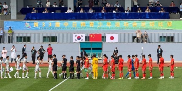 开云app-两连胜！中日韩青少年运动会：U18国青3-0日本，两战进10球0丢球