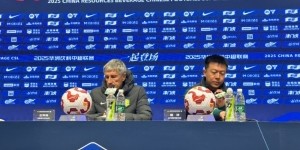 开云平台-塞蒂恩：3场只拿3分对争夺第一集团的位置不利，张稀哲缺战因背伤