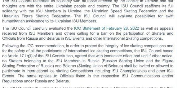 开云官网-【早报】体育世界对俄罗斯说不