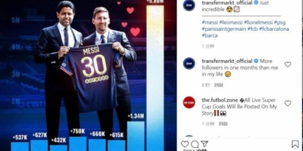 开云平台-【早报】什么？主教练在热身？他扑出俩点球！夺冠了！